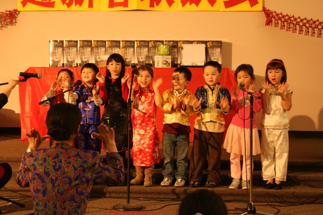 Dance at spring festival